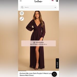 Lulus Bridesmaid or wedding guest dress! Never worn, I missed return window!